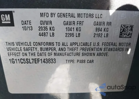 2014 Chevrolet Malibu 1Lt из США, поврежденный, VIN 1G11C5SL7EF143833